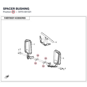 SPACER BUSHING product image