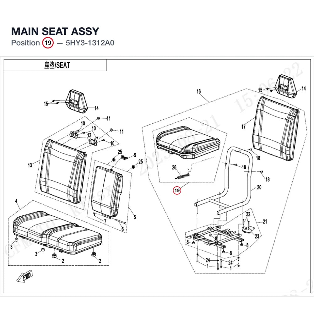 MAIN SEAT ASSY product image