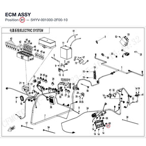 ECM ASSY product image
