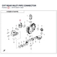 CVT REAR INLET PIPE CONNECTOR product image