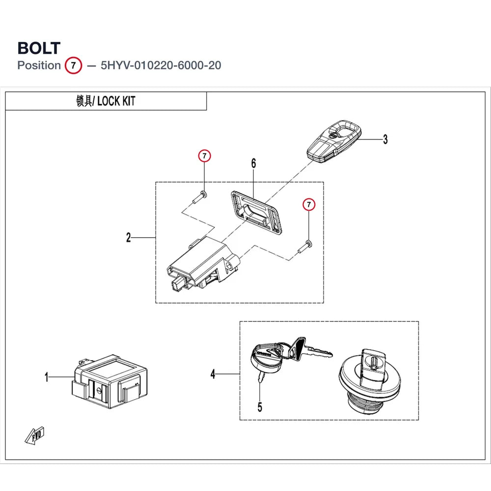 BOLT product image