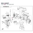 SEAL GASKET product image