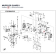 MUFFLER GUARD 1 product image