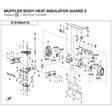 MUFFLER BODY HEAT INSULATOR GUARD 2 product image