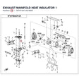 EXHAUST MANIFOLD HEAT INSULATOR 1 product image