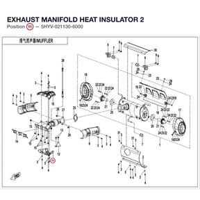 EXHAUST MANIFOLD HEAT INSULATOR 2 product image
