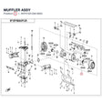 MUFFLER ASSY product image