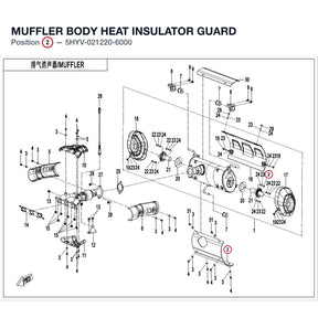 MUFFLER BODY HEAT INSULATOR GUARD product image
