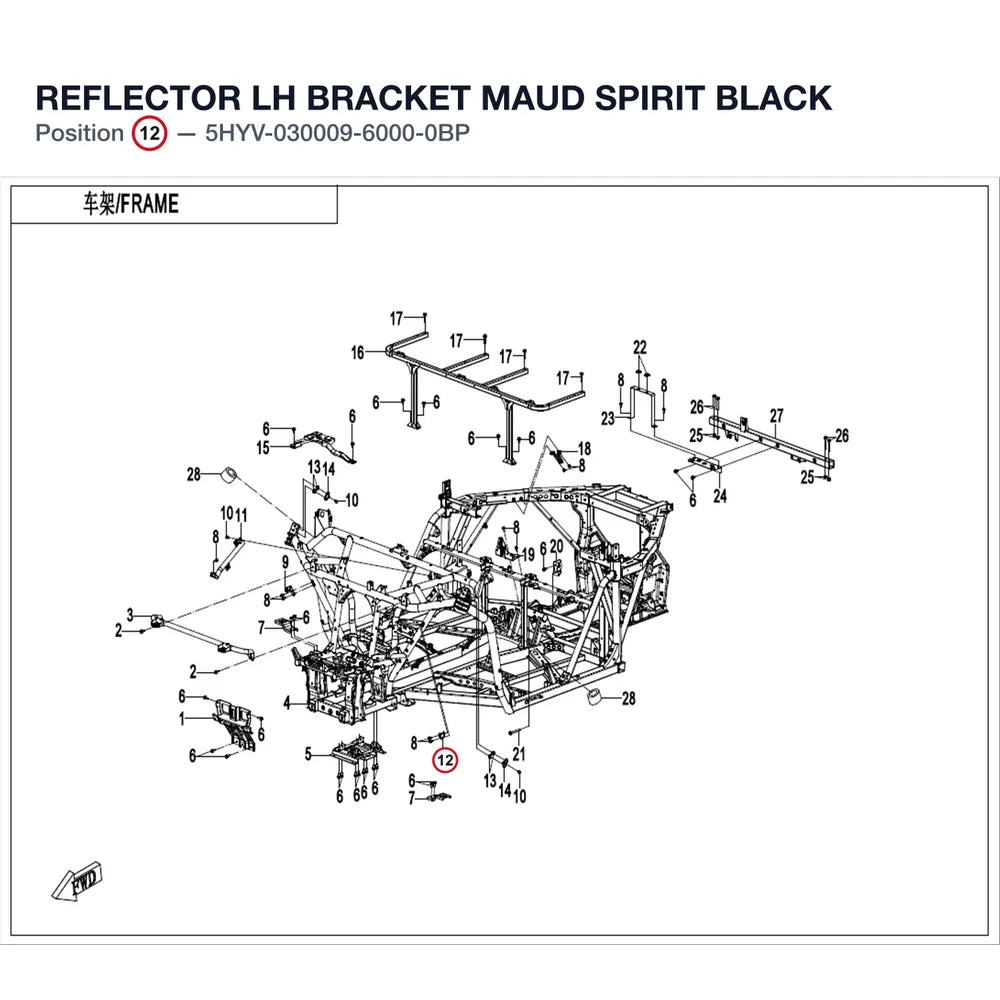 REFLECTOR LH BRACKET product image
