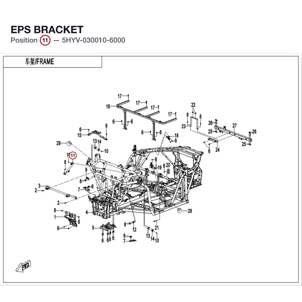 EPS BRACKET product image