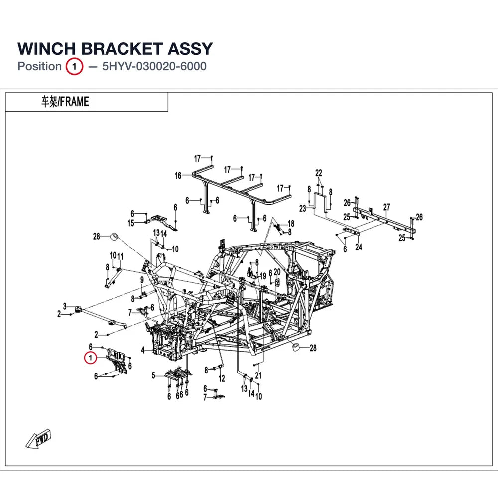 WINCH BRACKET ASSY product image