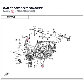 CAB FRONT BOLT BRACKET product image