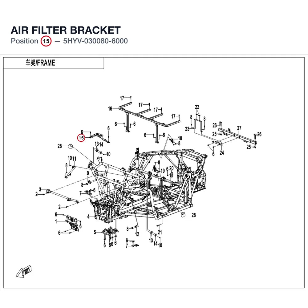 AIR FILTER BRACKET product image