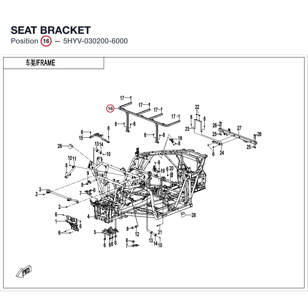 SEAT BRACKET product image