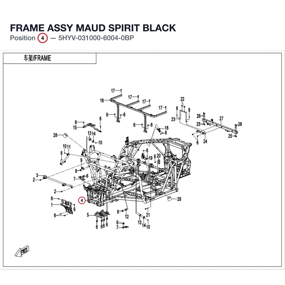 FRAME ASSY product image