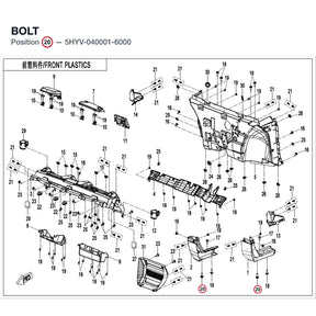 BOLT product image