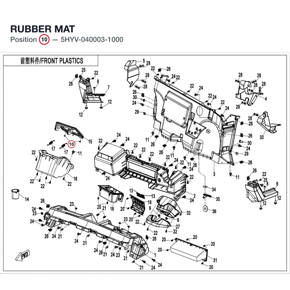 RUBBER MAT product image