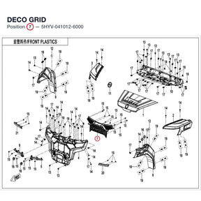 DECO GRID product image