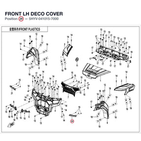 FRONT LH DECO COVER product image