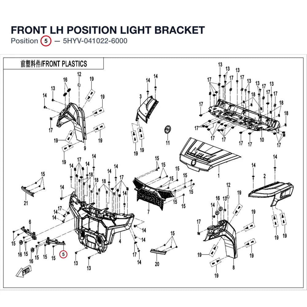 FRONT LH POSITION LIGHT BRACKET product image