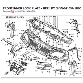 FRONT INNER LOCK PLATE - REPL BY 5HYV-041031-1H00 product image