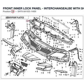 FRONT INNER LOCK PANEL - INTERCHANGEALBE WITH 5HYV-041031-1F00 product image