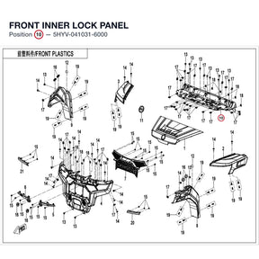 FRONT INNER LOCK PANEL product image