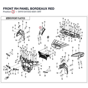 FRONT RH PANEL product image