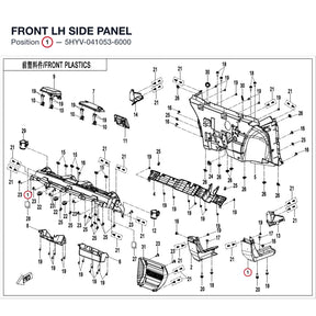 FRONT LH SIDE PANEL product image