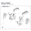 REAR LH FENDER product image