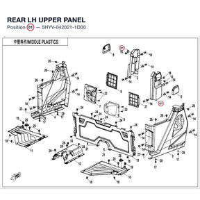 REAR LH UPPER PANEL product image