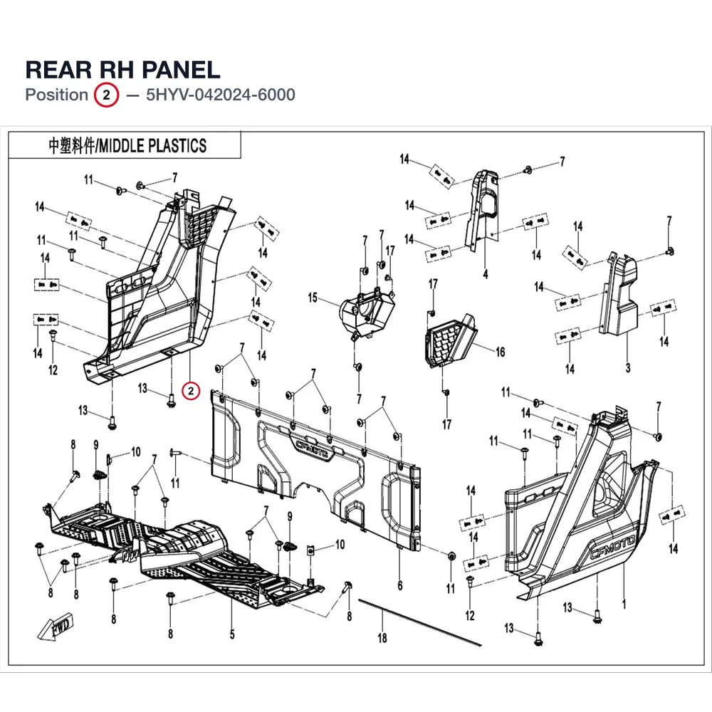 REAR RH PANEL product image