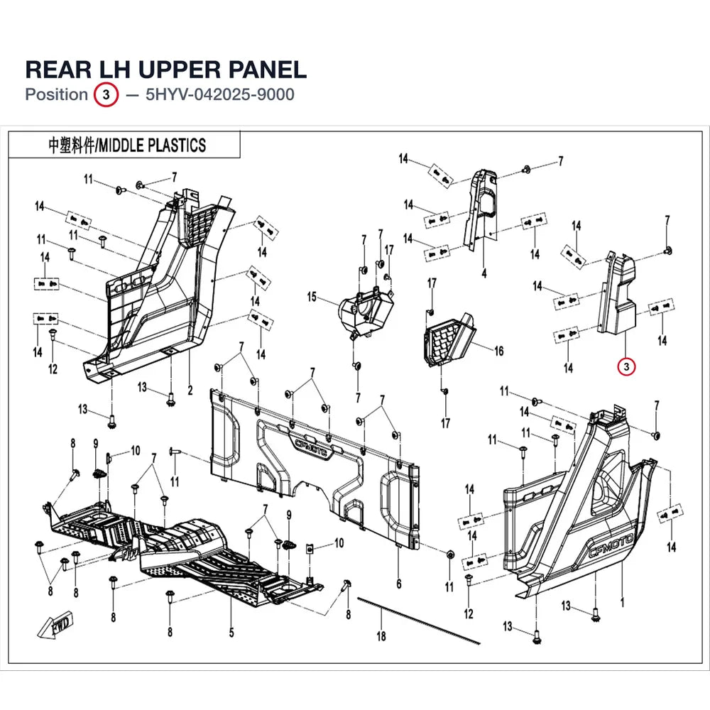 REAR LH UPPER PANEL product image