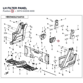 LH FILTER PANEL product image