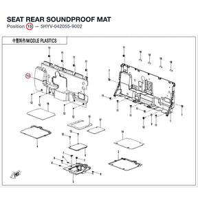 SEAT REAR SOUNDPROOF MAT product image