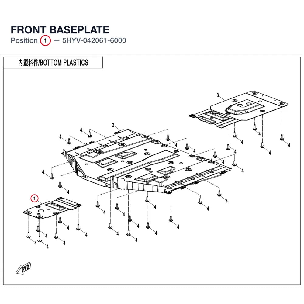 FRONT BASEPLATE product image