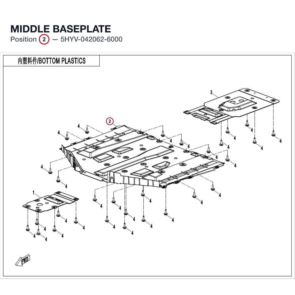 MIDDLE BASEPLATE product image