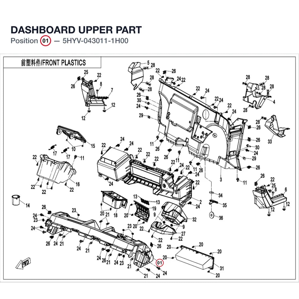 DASHBOARD UPPER PART product image
