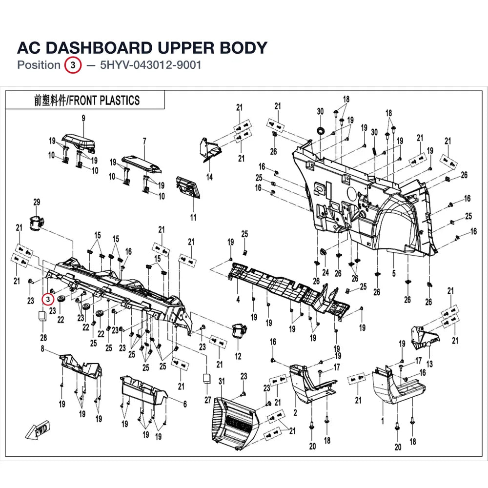 AC DASHBOARD UPPER BODY product image