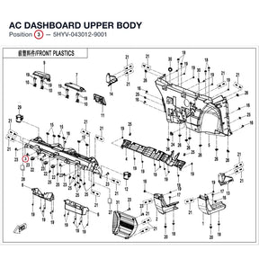 AC DASHBOARD UPPER BODY product image