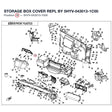 STORAGE BOX COVER REPL BY 5HYV-043013-1C00 product image