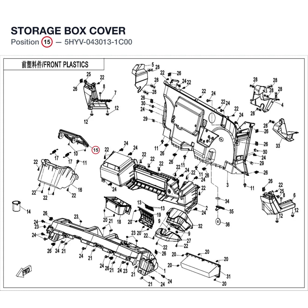 STORAGE BOX COVER product image