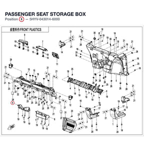 PASSENGER SEAT STORAGE BOX product image