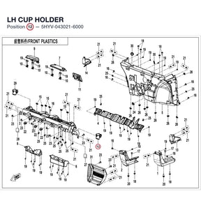 LH CUP HOLDER product image