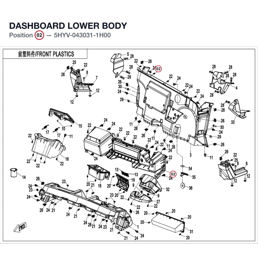 DASHBOARD LOWER BODY product image