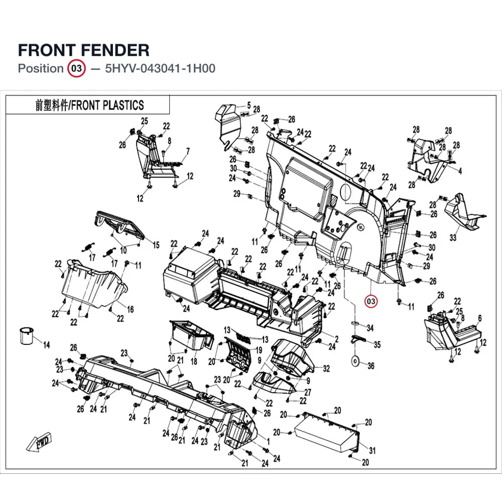 FRONT FENDER product image