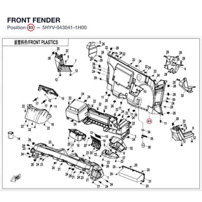 FRONT FENDER product image