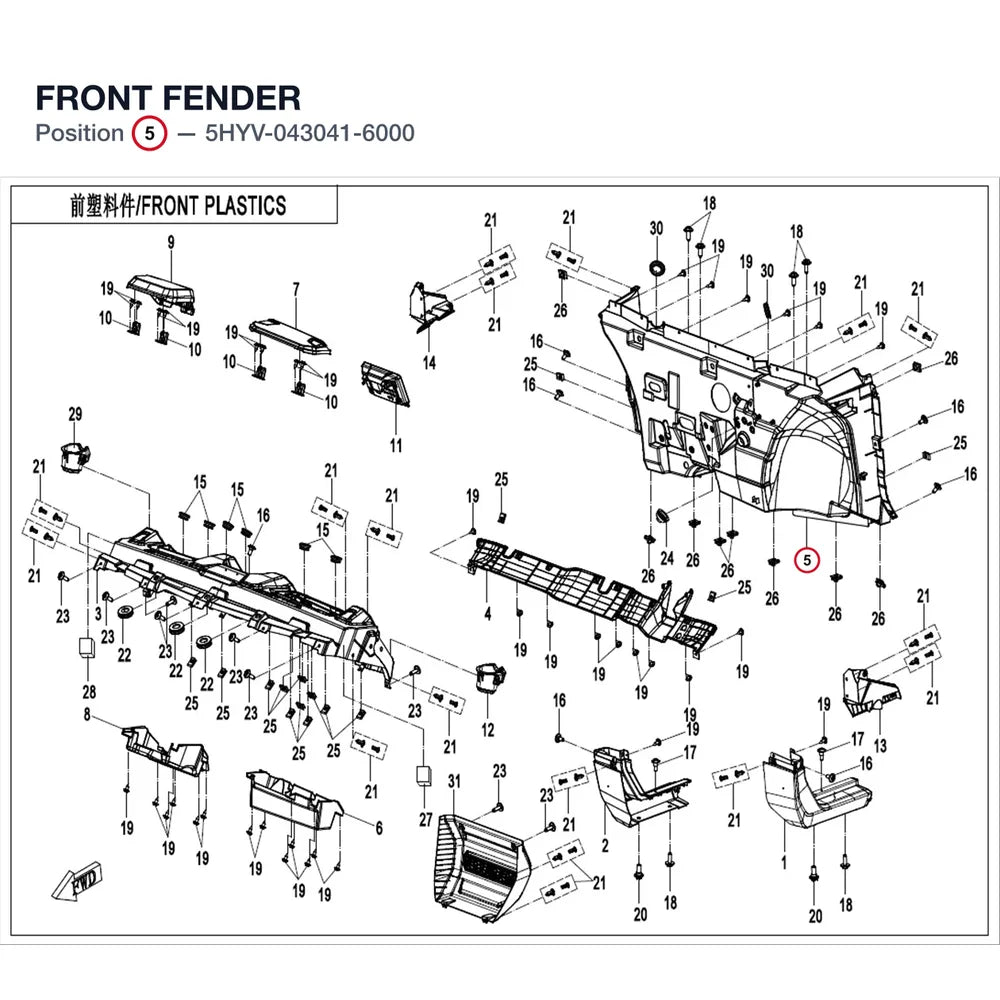 FRONT FENDER product image