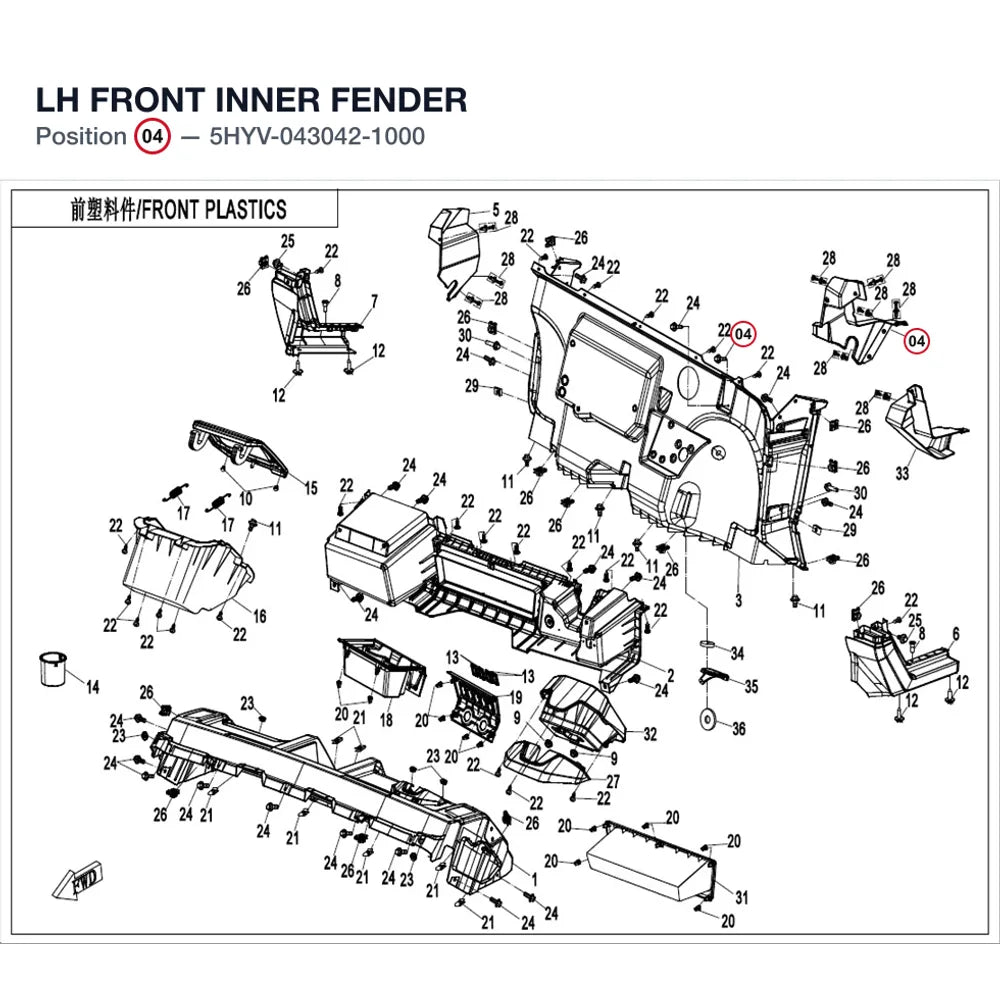 LH FRONT INNER FENDER product image