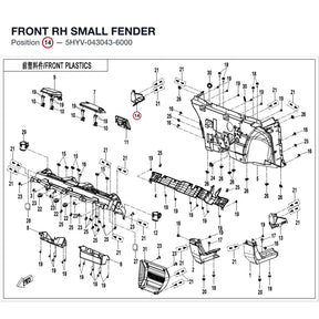 FRONT RH SMALL FENDER product image
